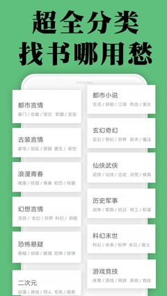 英雄联盟竞猜app